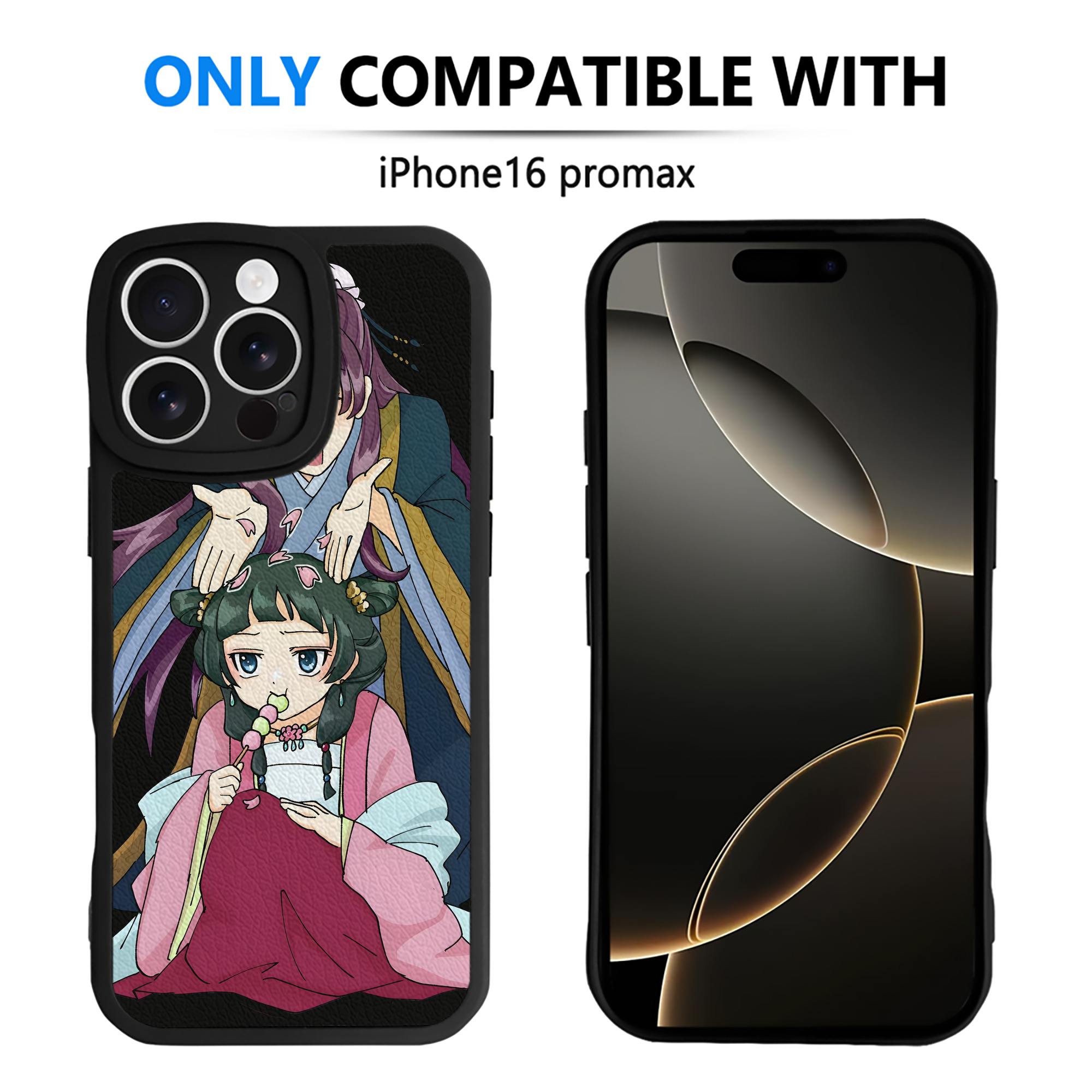 （画像用） 薬屋のひとりごと The Apothecary Diaries 【iPhone 16シリーズ対応】シリコンスマホケース（レザー調） 材質：シリコン